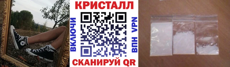 где продают наркотики  Кириши  АМФЕТАМИН 98% 