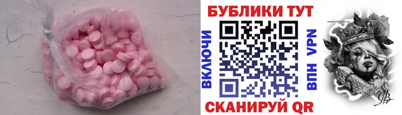 Экстази louis Vuitton  где купить наркоту  Кириши 