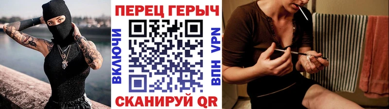 hydra зеркало  Кириши  ГЕРОИН Heroin 