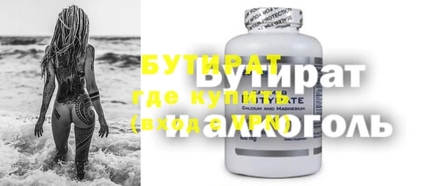 мяу мяу мука Алзамай