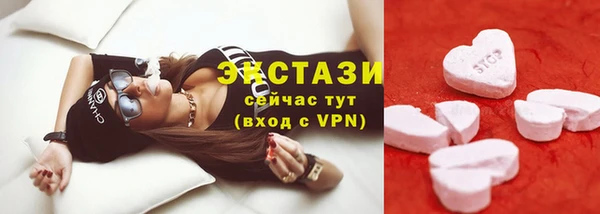 прущая мука Алексеевка