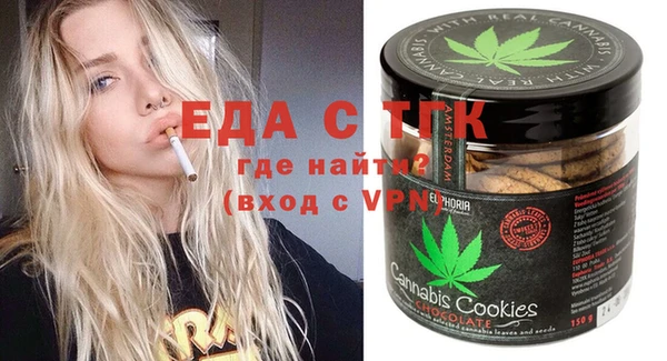 мяу мяу мука Алзамай
