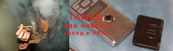 мяу мяу мука Алзамай