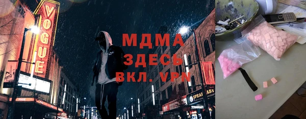 прущая мука Алексеевка