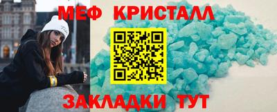 наркотики Ликино-Дулёво