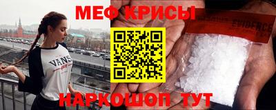apvp Ливны