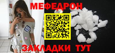 apvp Ливны