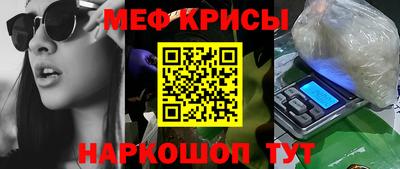 наркотики Ликино-Дулёво