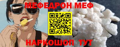 наркотики Ликино-Дулёво