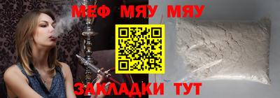 apvp Ливны