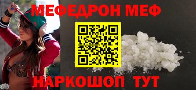 apvp Ливны