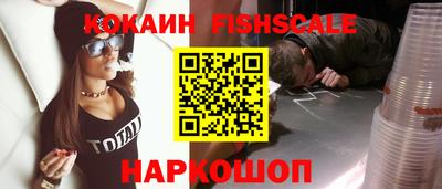 наркотики Ликино-Дулёво