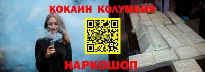 прущая мука Лесосибирск