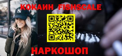 apvp Ливны