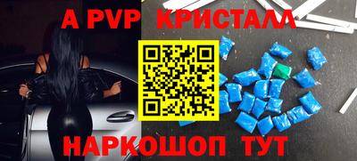 наркотики Ликино-Дулёво