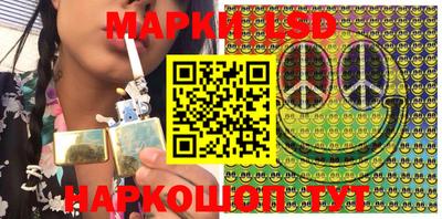 apvp Ливны