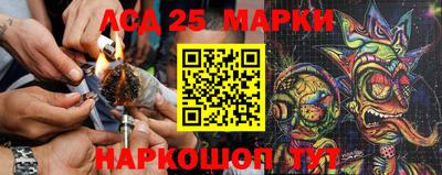 прущая мука Лесосибирск