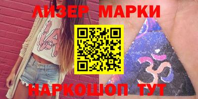 apvp Ливны