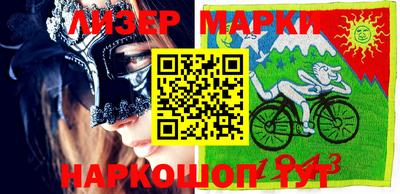 прущая мука Лесосибирск