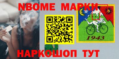 прущая мука Лесосибирск