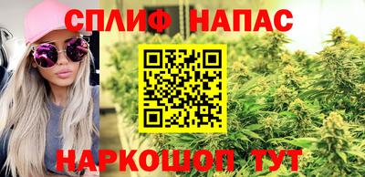 прущая мука Лесосибирск