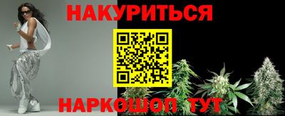 apvp Ливны