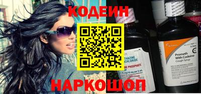 наркотики Ликино-Дулёво