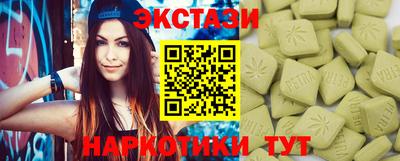 apvp Ливны