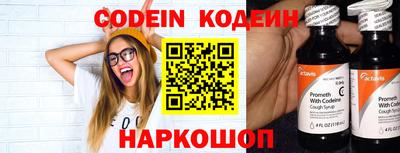 apvp Ливны