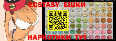 прущая мука Лесосибирск