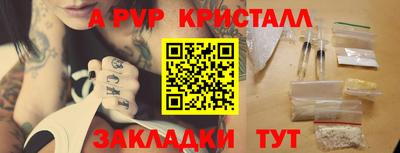 наркотики Ликино-Дулёво