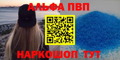 прущая мука Лесосибирск