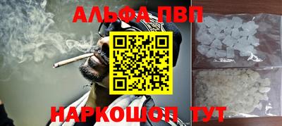 наркотики Ликино-Дулёво