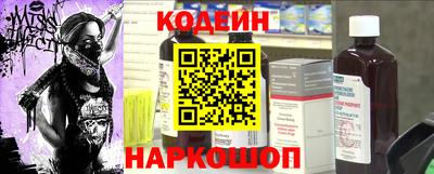 apvp Ливны