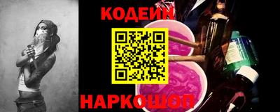 прущая мука Лесосибирск