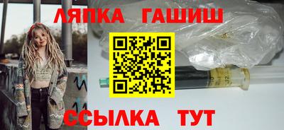 наркотики Ликино-Дулёво
