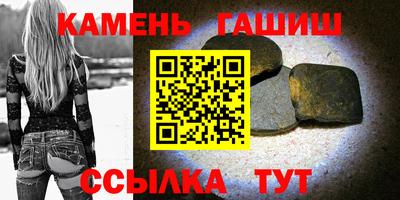 apvp Ливны