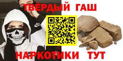 наркотики Ликино-Дулёво
