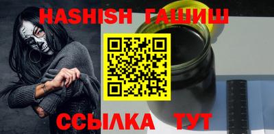 apvp Ливны