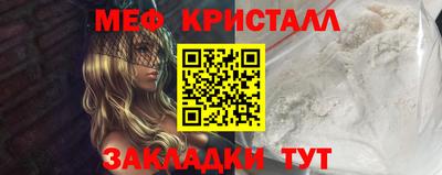 наркотики Ликино-Дулёво