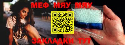 наркотики Ликино-Дулёво