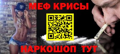 наркотики Ликино-Дулёво