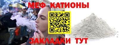 apvp Ливны