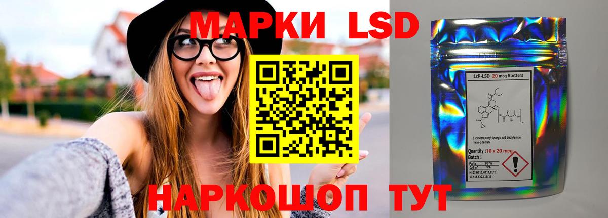 Кириши  LSD-25 экстази ecstasy  Вход с VPN  Лсд 25 экстази ecstasy 