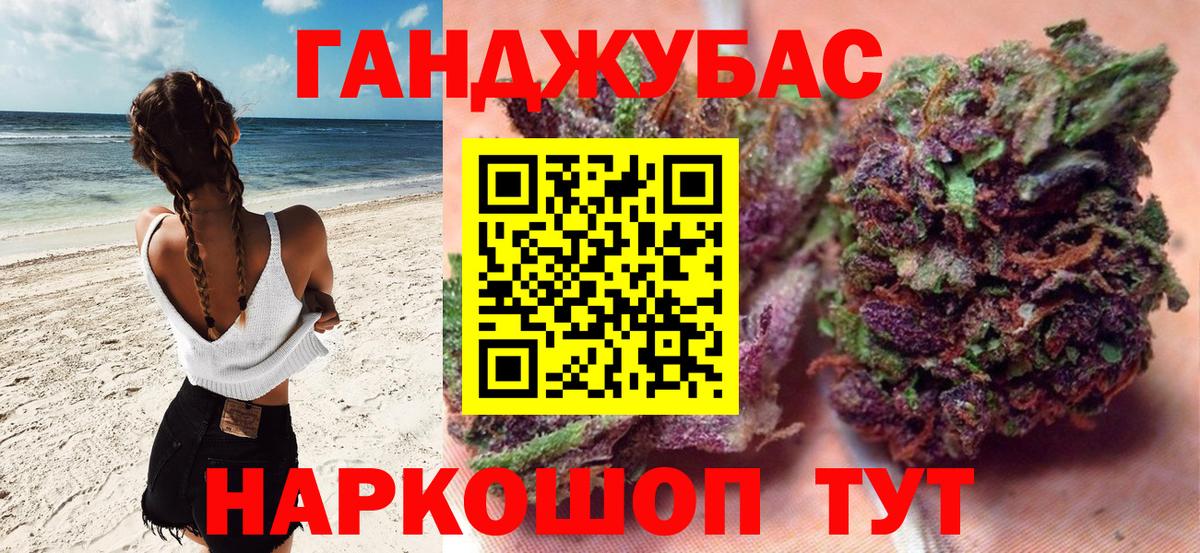 Каннабис ГИДРОПОН  Вход с VPN  Кириши  Бошки марихуана конопля  МАРИХУАНА LSD WEED 